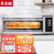 志高（CHIGO）商用烤箱一层一盘电烤箱商用大型烤炉蛋糕面包披萨烘炉焗炉烤箱 电脑款 DL-11企业采购
