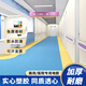 荣彩商用医院同质透心3mmpvc塑胶地板加厚耐磨2.0地胶办公室环保地板 49628/2.0mm厚/通体耐磨层