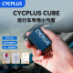 CYCPLUS 小气泵自行车专用电动打气筒便携式高压充气泵迷你充气宝黑色CUBE