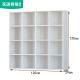 方格子柜木格子储物置物架自由组合大型书柜储物柜简易 厚16方格柜暖白色 促销 0.6米以下宽