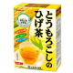 山本汉方日本进口 玉米须茶8g*20袋 玉米茶叶须饮料冲饮 便携独立小包装