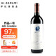 【美国名庄】美国酒王 作品一号（Opus One）酒庄干红葡萄酒 正牌 2014年 750ml JS:97分