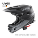 UVEX HLMT 10 bike山地速降骑行头盔 户外越野公路自行车摩托车安全帽 哑光黑-烟灰色/60-62cm
