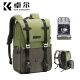 K&F Concept卓尔 相机包双肩多功能数码专业微单反摄影包户外包大容量便携多功能镜头背包