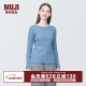 无印良品（MUJI）女式 弹力罗纹编织 圆领长袖T恤打底衫女款内搭 BB2OVA4S 烟熏蓝色 L  (165/88A)