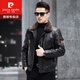 皮尔卡丹（pierre cardin）头层牛皮皮衣男士飞行服真皮羽绒服机车款中青年冬季油蜡外套 黑色(可脱卸羽绒内胆)(羽绒袖) 2XL 大概适合体重146-162斤