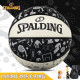 斯伯丁（SPALDING）篮球涂鸦lanqiu室内外通用耐磨防滑橡胶训练街头篮球 7号 84-611Y胶篮 篮球