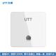 艾泰（UTT） WA700N企业千兆面板AP/双频1200M/自识别/快速漫游/IPTV/无线覆盖 WA700N（白色）