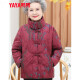 鸭鸭（YAYA）中老年人妈妈装羽绒服女2021年休闲保暖奶奶装中老年女装冬季外套 红色 XL