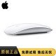 苹果Apple罗技 二手苹果妙控鼠标/键盘 Magic Mouse 一代二代无线蓝牙办公键鼠套装 【电池款】95新 一代鼠标