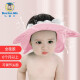 马博士儿童洗头帽婴儿洗头神器洗澡帽宝宝洗头神器儿童小孩洗发帽粉色