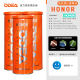 ODEA 新款比赛用网球air罐桶装honor初学耐打4粒装专业比赛用passion HONOR3罐3粒装+避震器1