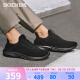 斯凯奇（Skechers）舒适透气网面休闲鞋一脚蹬轻质时尚运动鞋210281-BBK