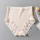桑蚕丝中高腰三角裤蕾丝包臀无痕大码舒适透气真丝内裤 玉色 XL