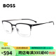 雨果博斯（HUGO BOSS）近视眼镜框男女款眼镜架黑色半框光学眼镜可配度数1244 55MM