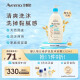 艾惟诺（Aveeno）儿童沐浴露洗发水二合一婴儿洗发水宝宝沐浴乳燕麦532ml