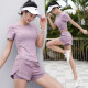 瑜伽少女 夏季运动套装女速干健身衣大码跑步服短袖透气瑜伽服薄款 紫上衣+紫短裤 L(110-125斤)