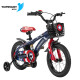 途锐达（TOPRIGHT）儿童自行车单车男女小孩童车山地车4-18岁脚踏车平衡车 蓝色 16寸