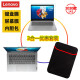 FOPATI适用于联想 (Lenovo)IdeaPad14s 2020款14英寸轻薄笔记本电脑键盘屏幕保护膜配件套装的 TPU高清键盘膜+防蓝光屏幕膜+内胆包