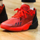 阿迪达斯 （adidas）篮球鞋男鞋2023春季新款米切尔4代运动鞋场上实战训练休闲鞋 GX6886/黑红 42