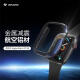 VOKAMO适用苹果手表Apple保护壳watchS7/S8金属防摔保护套蓝色适用45mm