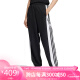 阿迪达斯 （adidas） 女子 三叶草系列 ADIBREAK PANT 运动 长裤 HY4259 A/M码