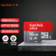 闪迪（SanDisk）16GB TF（MicroSD）存储卡 C10 A1至尊高速内存卡行车记录仪监控 16G闪迪内存卡