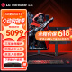 LG 27GS95QE OLED电竞2K 240Hz 0.03msGtG AGLR防眩光低反射 游戏电竞显示器 高刷显示屏幕 UL低蓝光 26.5英寸 27GS95QE新品 HDR400