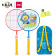 得力（deli）儿童羽毛球拍3-12岁 训练小学生幼儿园宝宝玩具双拍初学者 F2137儿童羽毛球对拍(含二球)
