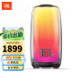 JBL PULSE5 音乐脉动5代便携蓝牙音箱炫彩低音炮户外超长续航防水音响电脑桌面全面屏炫彩音箱 40W大功率 APP调色 蓝牙5.3 黑色