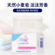 施巴（sebamed）洁肤皂沐浴皂洗脸皂洗手洗澡肥皂香皂无皂碱弱酸性德国原装进口 婴儿皂 100g 1块