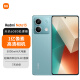 小米（MI）Redmi Note13 5G 1亿像素 超细四窄边OLED直屏 5000mAh大电量 8GB+256GB 时光蓝 小米手机红米手机