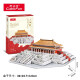 乐立方 3D立体拼图模型玩具 中国建筑系列 五星难度MC127太和殿