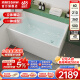 浪鲸（SSWW）卫浴一体成型独立式小户型浴缸家用成人亚克力深泡方形泡澡浴池缸 1.2米独立式浴缸