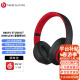 beats Studio3 Wireless 录音师3代主动降噪无线头戴式耳机 蓝牙魔音耳机 桀骜黑红(十周年纪念款)