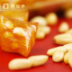 屋里香松仁粽子糖250g散称上海特产传统零食办公室休闲果仁硬糖果小吃