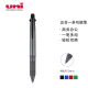 三菱（uni）五合一多功能笔商务中油笔签字笔原子笔（四色圆珠笔+自动铅笔）深灰色笔杆 MSXE5-2000A-05