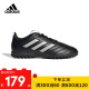 adidas阿迪达斯2022夏季款男大童蓝色硬人造偏硬草场运动足球鞋 GY5781黑 3uk/35.5码/适合脚长21.5cm