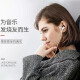 潮凌重低音 手机耳机耳塞 适用于 华为荣耀8/v8/8x/8xmax/x10/max