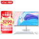 AOC AIO大师734 23.8英寸高清办公台式一体机电脑(11代i5-11260H 16G 512G 双频WiFi 3年上门 商务键鼠)白
