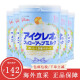 固力果（ICREO）ICREO固力果奶粉 日本原装进口2段二段婴幼儿宝宝牛奶粉1-3岁 1-3岁 2段*五罐