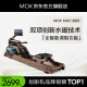 MOKFITNESS(摩刻)—M30划船机水磁双阻家用智能折叠水阻划船机健身器材 M30旗舰款