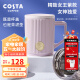 COSTA陶瓷马克杯带盖带茶虑大容量杯子茶水分离水杯精致女王紫-355ml