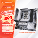 七彩虹（Colorful）CVN B760M FROZEN WIFI D5 V20 DDR5主板 支持CPU 13400F/13700F (Intel B760/LGA 1700)