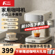 华迅仕（Fxunshi）咖啡机意式浓缩咖啡机家用半自动 20bar泵压式打奶泡机 MD-2039C 小白优选咖啡机