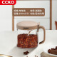 CCKO玻璃调料瓶盐罐调料罐调味瓶佐料瓶调料盒厨房油盐调味罐家用套装 一味调味罐（咖啡色）