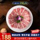 领食鲜生 安格斯choice谷饲原切肥牛卷雪花牛肉片火锅食材新鲜烤肉套餐 雪花上脑牛肉片【250g*6盒】