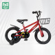 hd小龙哈彼 儿童自行车男女款单车16寸山地单车 脚踏车 16寸红色 LB1652-T106R宝宝儿童小孩童车