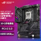 ROG STRIX B650E-E GAMING WIFI主板 支持 CPU 7900X/7800X3D/7950X (AMD B650E/socket AM5)