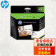 惠普（HP） 955XL原装墨盒 适用惠普8210 8720 7740 7720 7730打印机 955XL四色套装